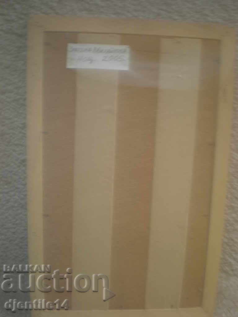 Πίνακας, λάδι, φέιζερ, υπογεγραμμένο, στο πίσω μέρος. - 6