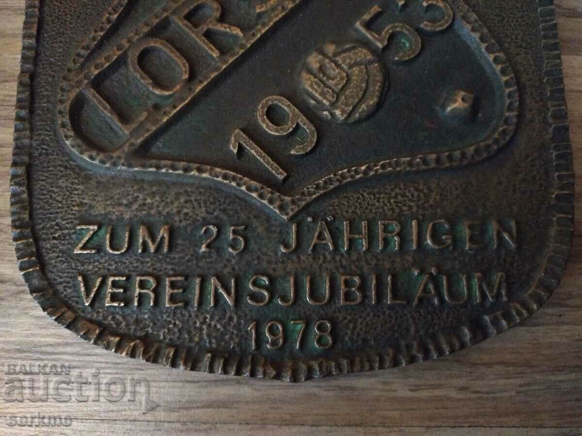 Football emblem with price 200.00 BGN | € 102.26 Football emblem with price 200.00 BGN | € 102.26