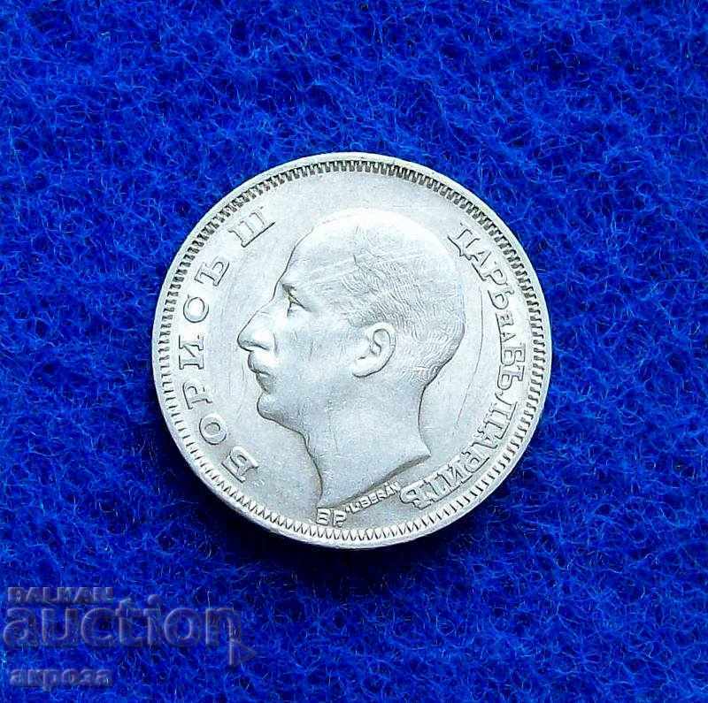 Auction 100 Leva 1930 - Uncirculated Auction 100 Leva 1930 - Uncirculated