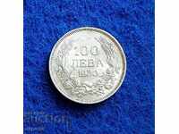 100 Leva 1930 - Uncirculated