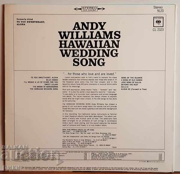 Andy Williams - Cântec de nuntă hawaian cu preț 20.00 BGN | € 10.23 Andy Williams - Cântec de nuntă hawaian cu preț 20.00 BGN | € 10.23