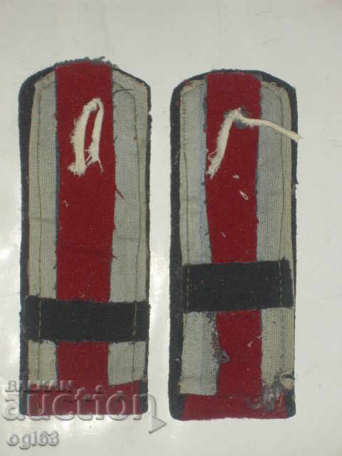 Tsarski Pagoni 64 with price 29.90 BGN | € 15.29