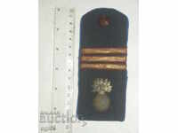 Royal epaulettes 106