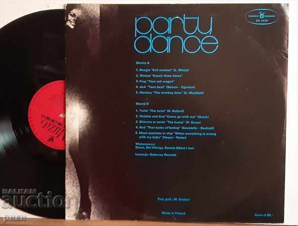 Party Dance - 1977 with price 12.00 BGN | € 6.14 Party Dance - 1977 with price 12.00 BGN | € 6.14