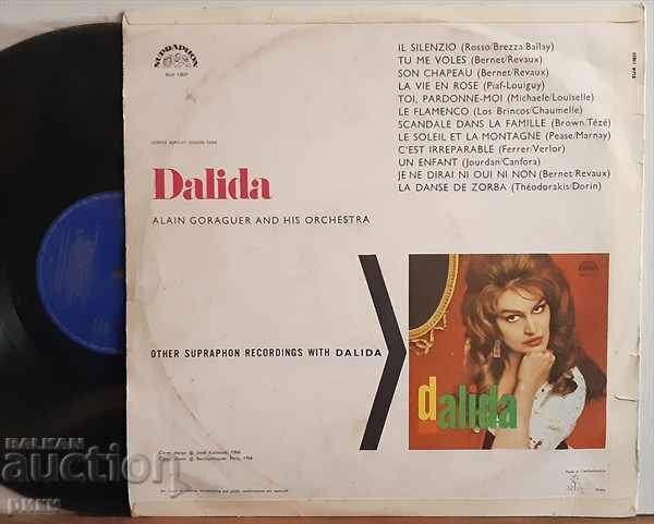 Dalida - Dalida? Dalida! - 1967 with price 16.00 BGN | € 8.18 Dalida - Dalida? Dalida! - 1967 with price 16.00 BGN | € 8.18