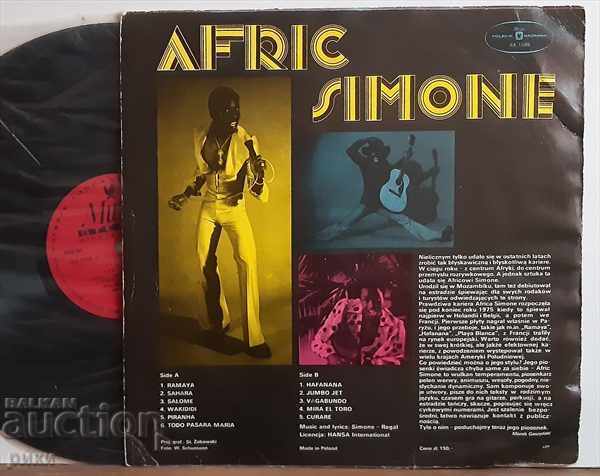Afric Simone 1978 with price 12.00 BGN | € 6.14 Afric Simone 1978 with price 12.00 BGN | € 6.14