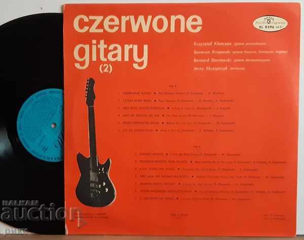 Red Guitars (2) with price 60.00 BGN | € 30.68 Red Guitars (2) with price 60.00 BGN | € 30.68