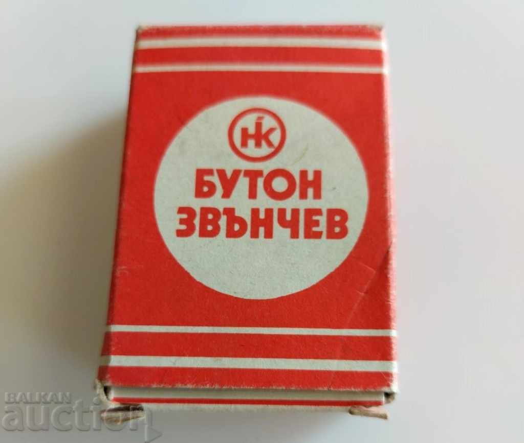 Auction SOC BELL BUTTON BELL UNUSED SOCA Auction SOC BELL BUTTON BELL UNUSED SOCA