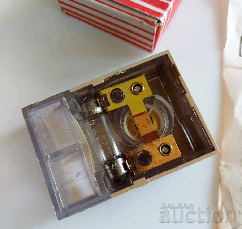 SOC BELL BUTTON BELL UNUSED SOCA - 5 SOC BELL BUTTON BELL UNUSED SOCA - 5