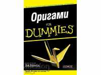 Origami for Dummies