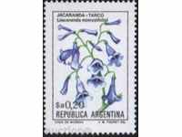 Чиста марка Цвете  1983 от Аржентина