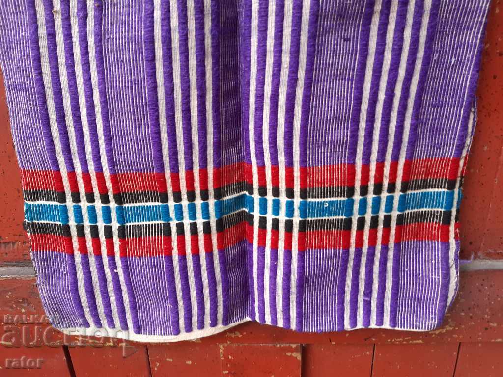 Delivery of Authentic woven woolen cover. Costume Delivery of Authentic woven woolen cover. Costume