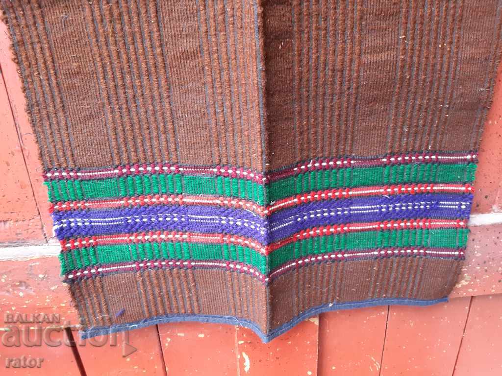 Delivery of Authentic woven woolen cover. Costume Delivery of Authentic woven woolen cover. Costume