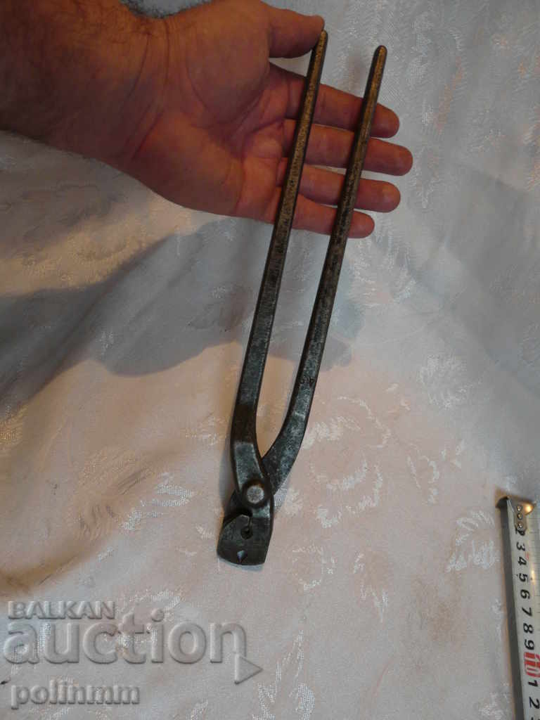 Δημοπρασία Πένσα χειροτεχνίας - 23 Δημοπρασία Πένσα χειροτεχνίας - 23