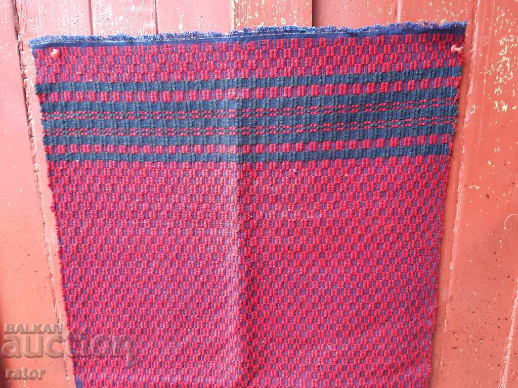 Authentic woven woolen cover. Costume with price 8.00 BGN | € 4.09 Authentic woven woolen cover. Costume with price 8.00 BGN | € 4.09