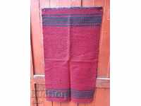 Husă autentică din lână țesută. Costumele