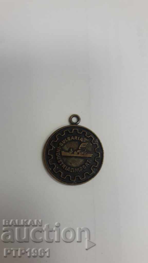 μέρος του μεταλλίου μέρος του μεταλλίου