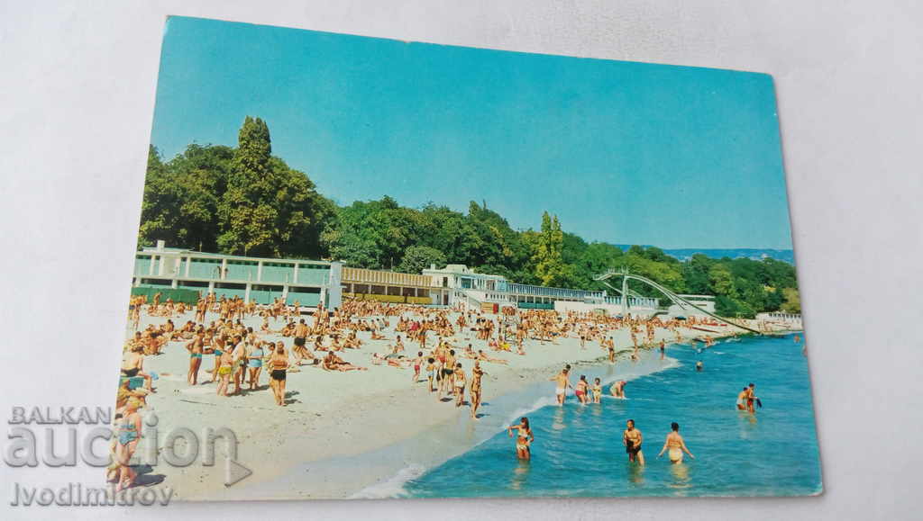 Καρτ ποστάλ Βάρνα Κεντρικά λουτρά