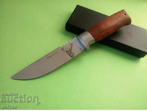 Ρωσικό μαχαίρι κυνηγιού Deer-130х250 Art. 65х13