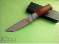 Russian hunting knife Deer-130х250 Art. 65х13