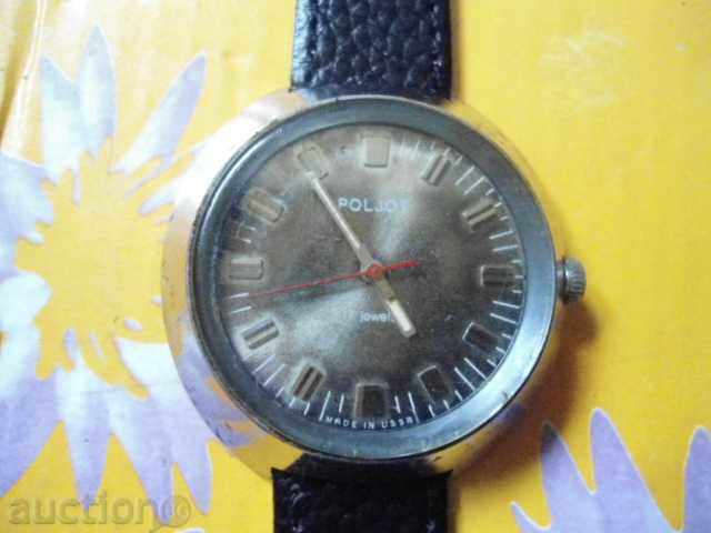 Poljot с цена € 12.78 | 25.00 лв. Poljot с цена € 12.78 | 25.00 лв.