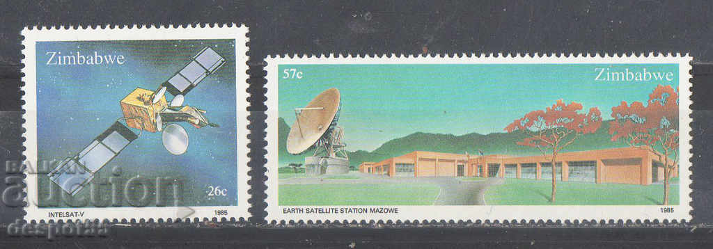 1985. Zimbabwe. Satellite station on Earth - Mazowe.