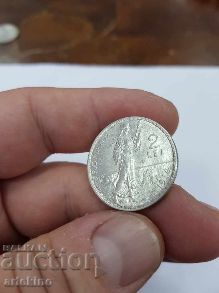 Аукцион Топ качествена румънска сребърна монета 2 леи 1914