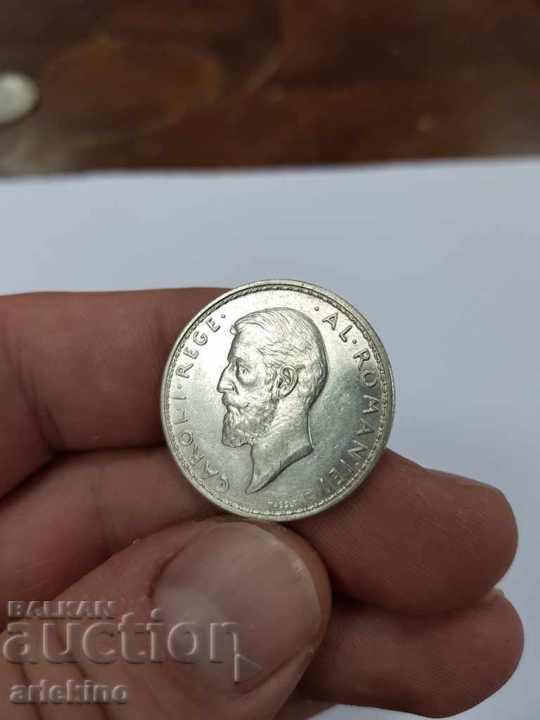 Топ качествена румънска сребърна монета 2 леи 1914 - 5