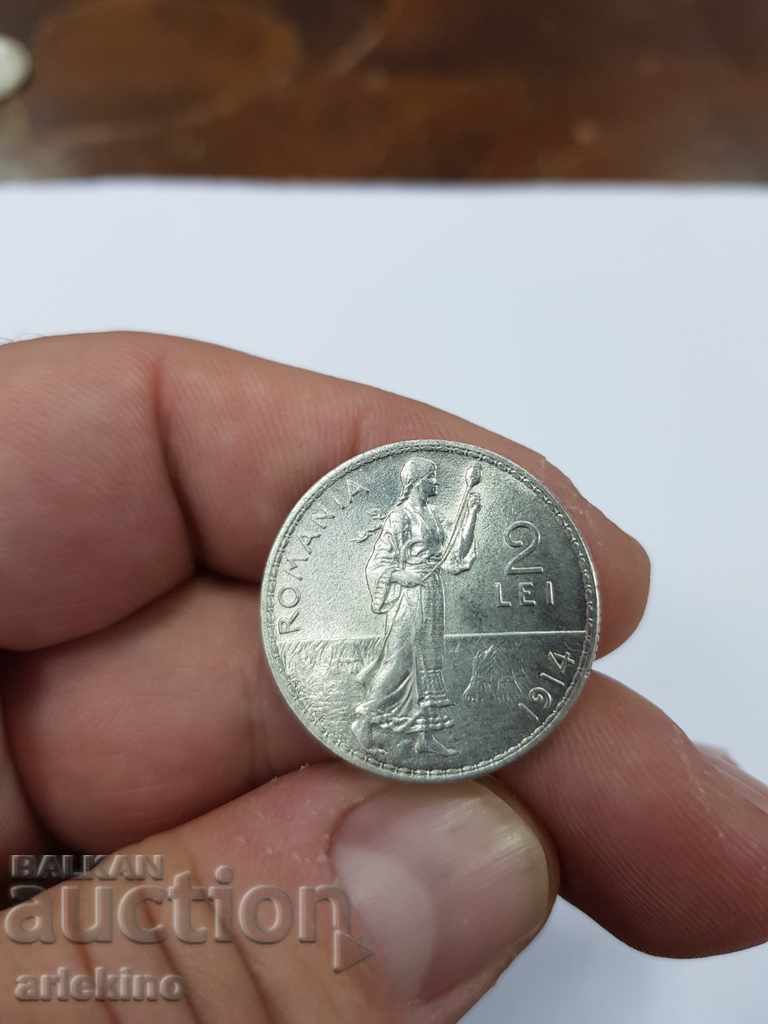 Monedă de argint românească de calitate superioară 2 lei 1914