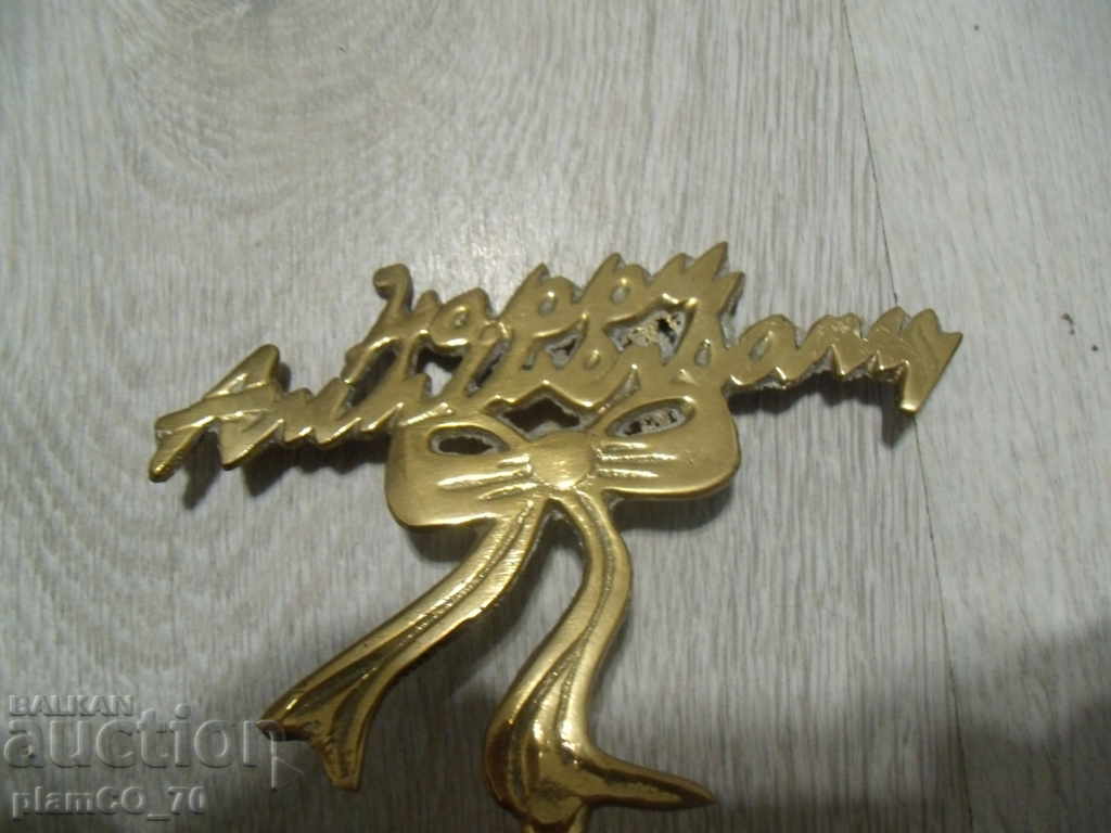 Livrarea № * 4789 clopot de bronz englezesc vechi Livrarea № * 4789 clopot de bronz englezesc vechi