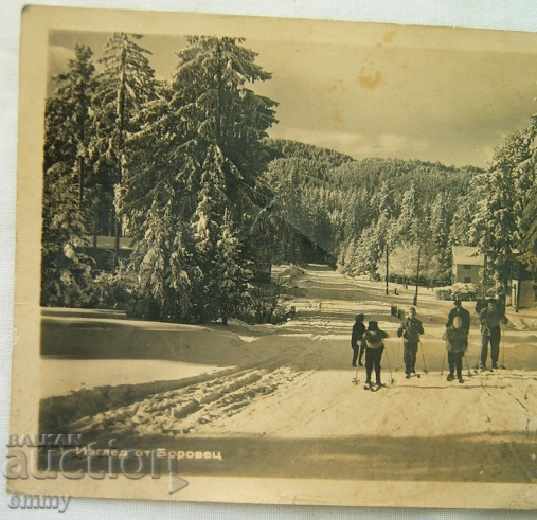 Old postcard Borovets landscape winter 1958 with price 1.50 BGN | € 0.77 Old postcard Borovets landscape winter 1958 with price 1.50 BGN | € 0.77