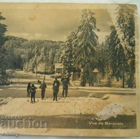 Auction Old postcard Borovets landscape winter 1958 Auction Old postcard Borovets landscape winter 1958