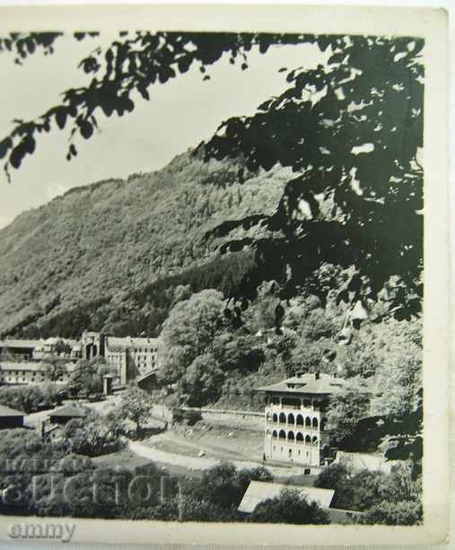 Auction  Old postcard Rila Rila Monastery 1941