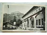 Παλιά καρτ-ποστάλ Teteven-Holiday station Sof. ανδρικό γυμνάσιο