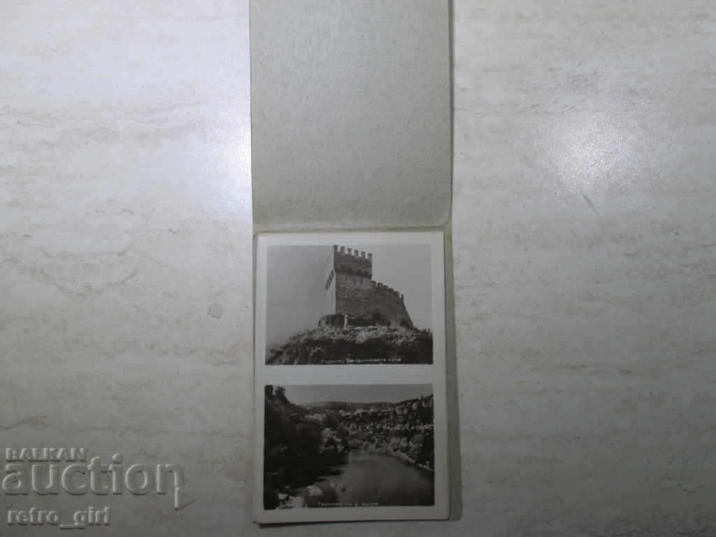 I am selling a postcard! with price 13.90 BGN | € 7.11 I am selling a postcard! with price 13.90 BGN | € 7.11