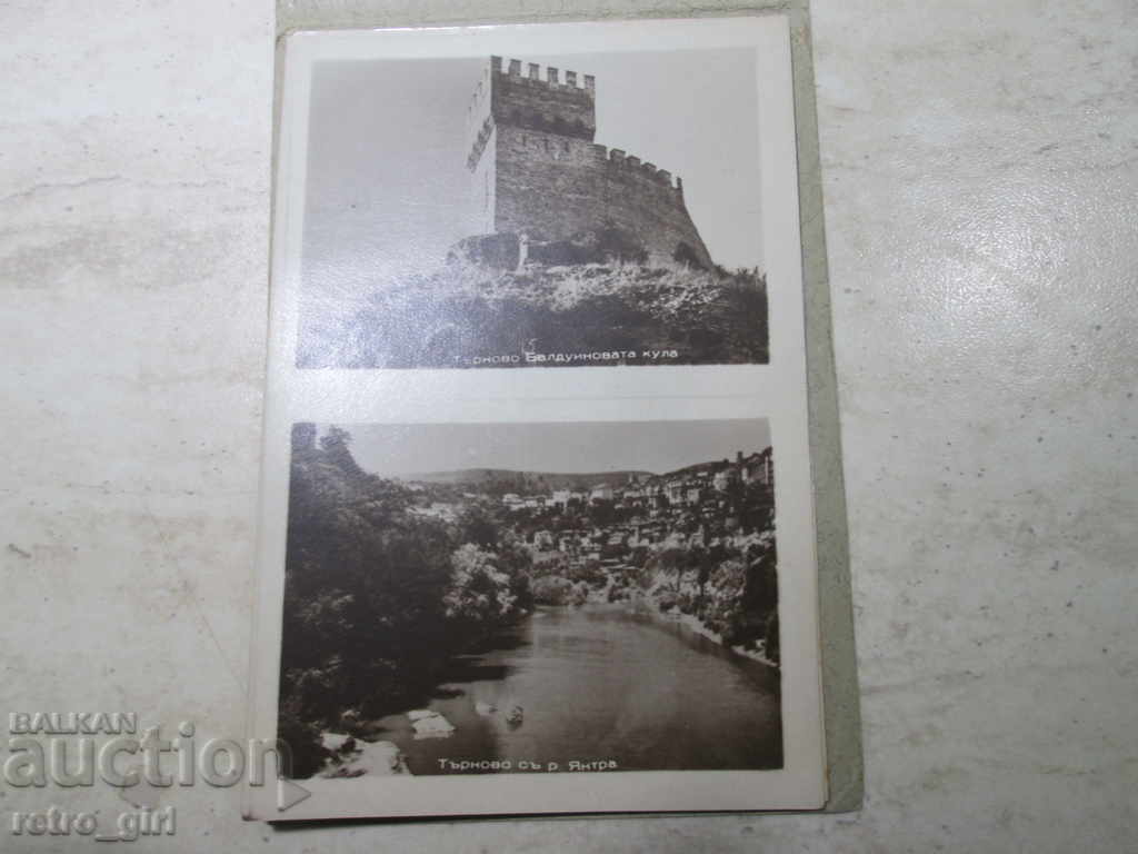 Auction I am selling a postcard! Auction I am selling a postcard!