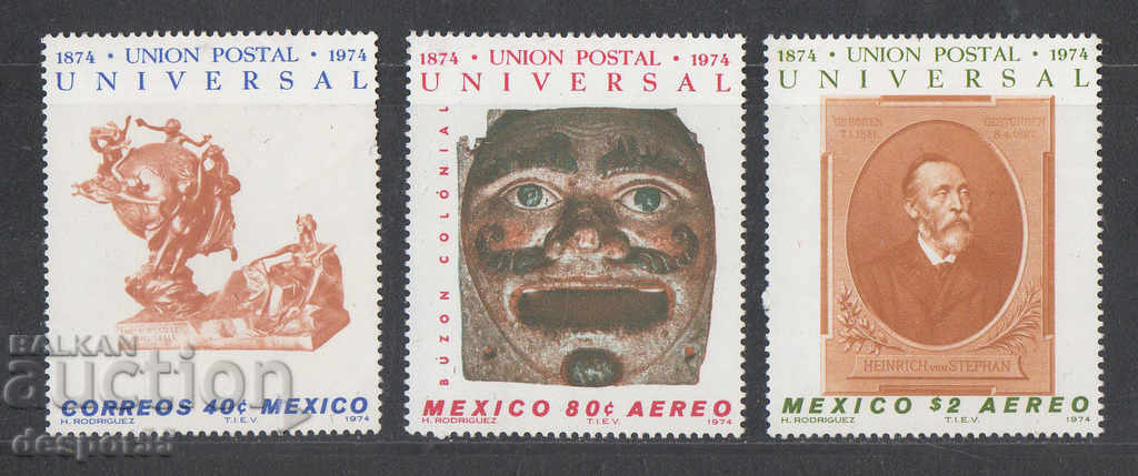 1974. Mexico. 100 years of UPU.