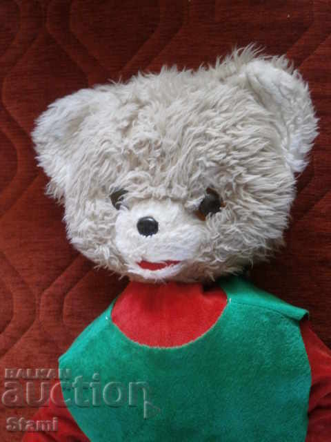 Bear-wall soft toy from the time of the soc with price 21.00 BGN | € 10.74 Bear-wall soft toy from the time of the soc with price 21.00 BGN | € 10.74