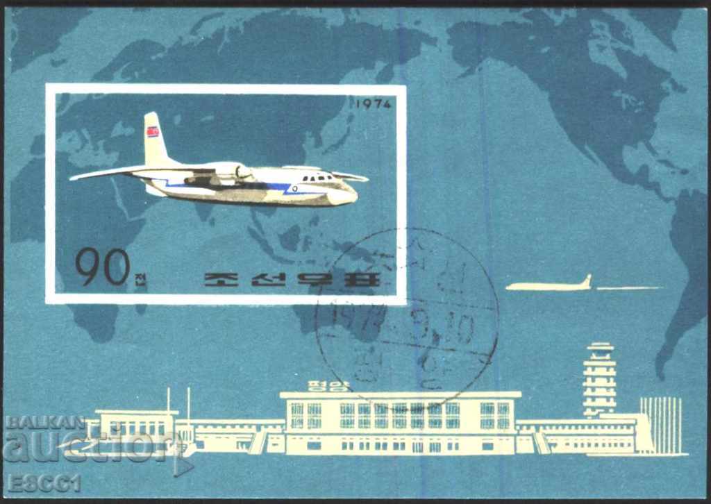 Bloc marca Avion Aviation 1974 din Coreea de Nord RPDC