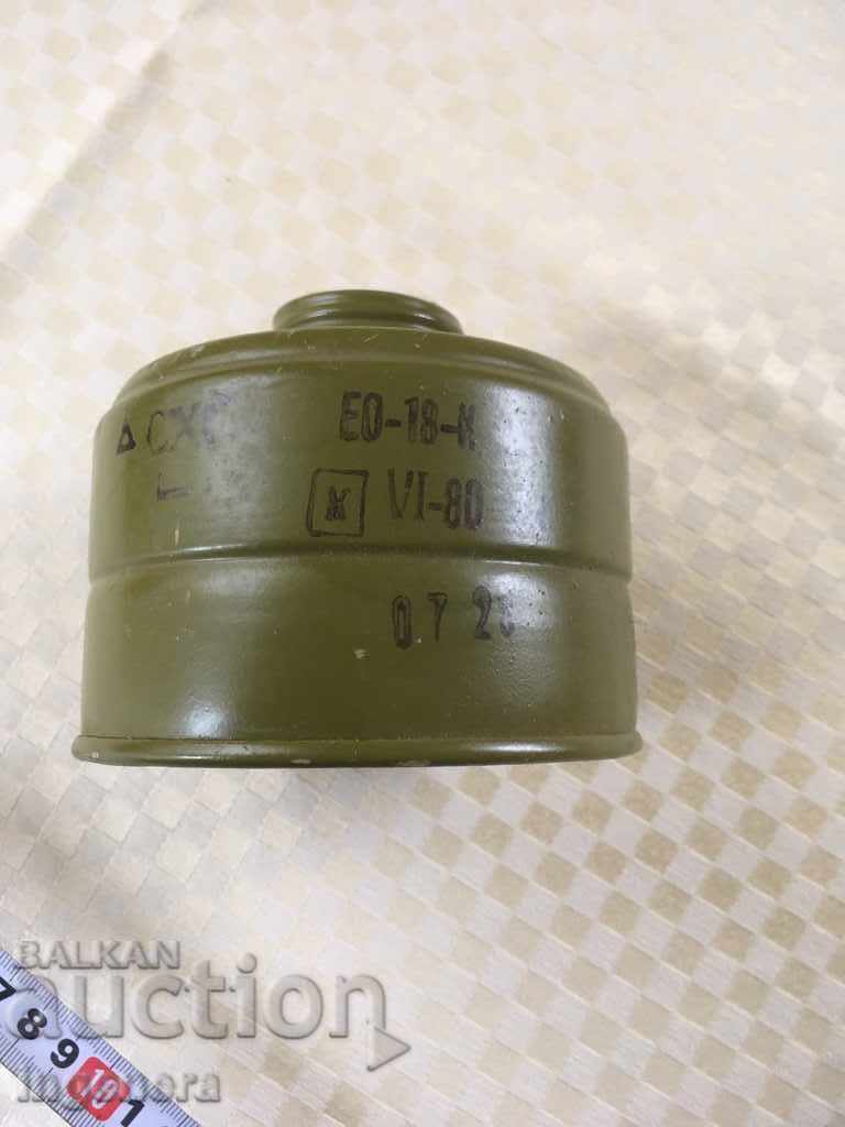 GAS FILTER with price 3.00 BGN | € 1.53 GAS FILTER with price 3.00 BGN | € 1.53