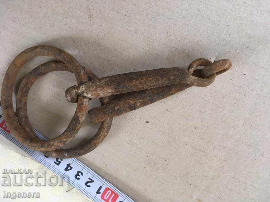 BRIDGE OF HARS AMMUNITION with price 9.00 BGN | € 4.60 BRIDGE OF HARS AMMUNITION with price 9.00 BGN | € 4.60