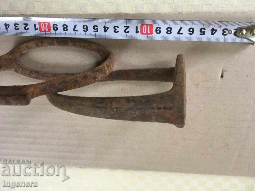 STRIP STRIP HORN AMMUNITION METAL FORGED - 5 STRIP STRIP HORN AMMUNITION METAL FORGED - 5