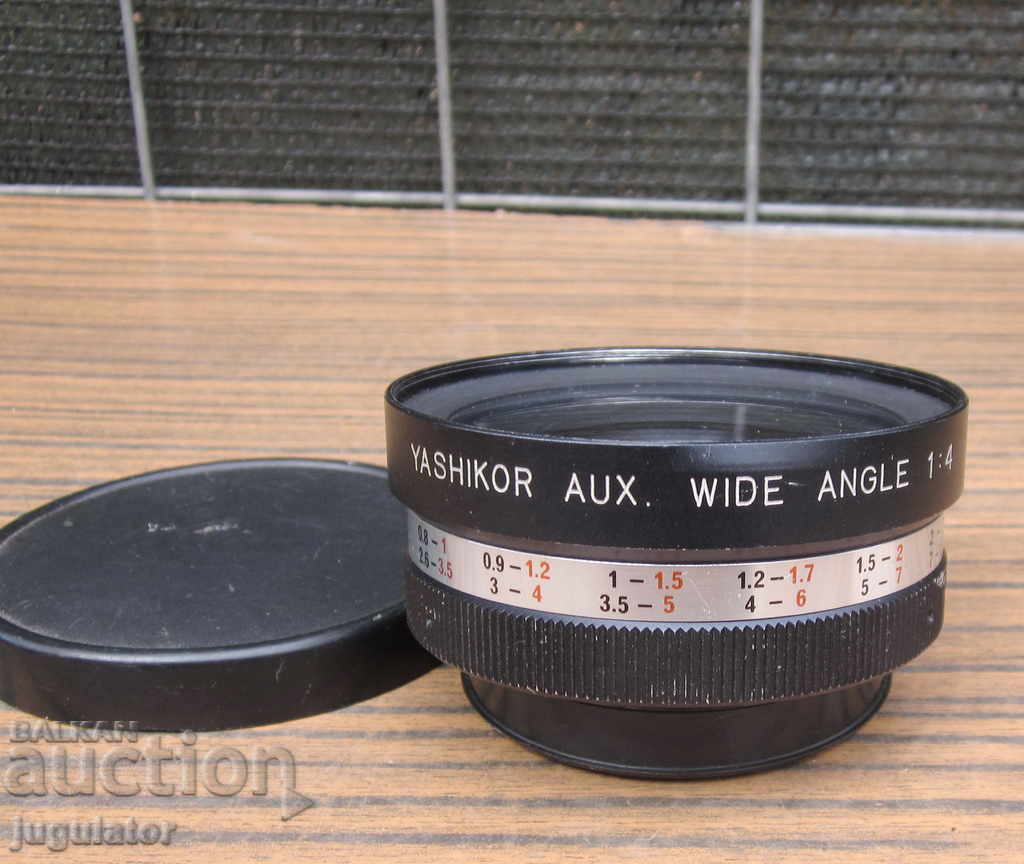 Japanese lens YASHIKOR WIDE ANGLE 1: 4 with price 20.00 BGN | € 10.23 Japanese lens YASHIKOR WIDE ANGLE 1: 4 with price 20.00 BGN | € 10.23