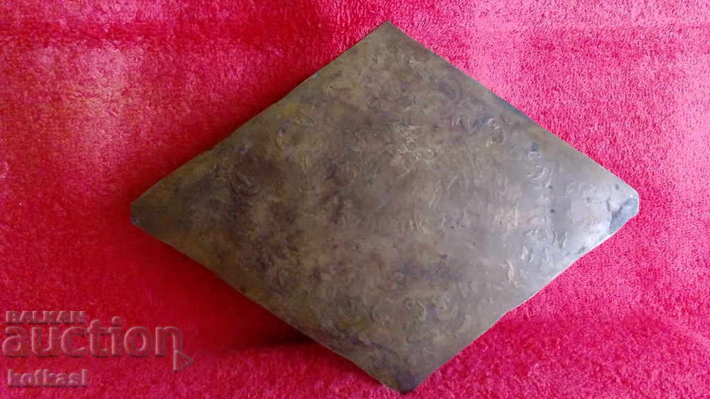 Old copper bronze panel Horses Men Woman Hunting dog - 7 Old copper bronze panel Horses Men Woman Hunting dog - 7