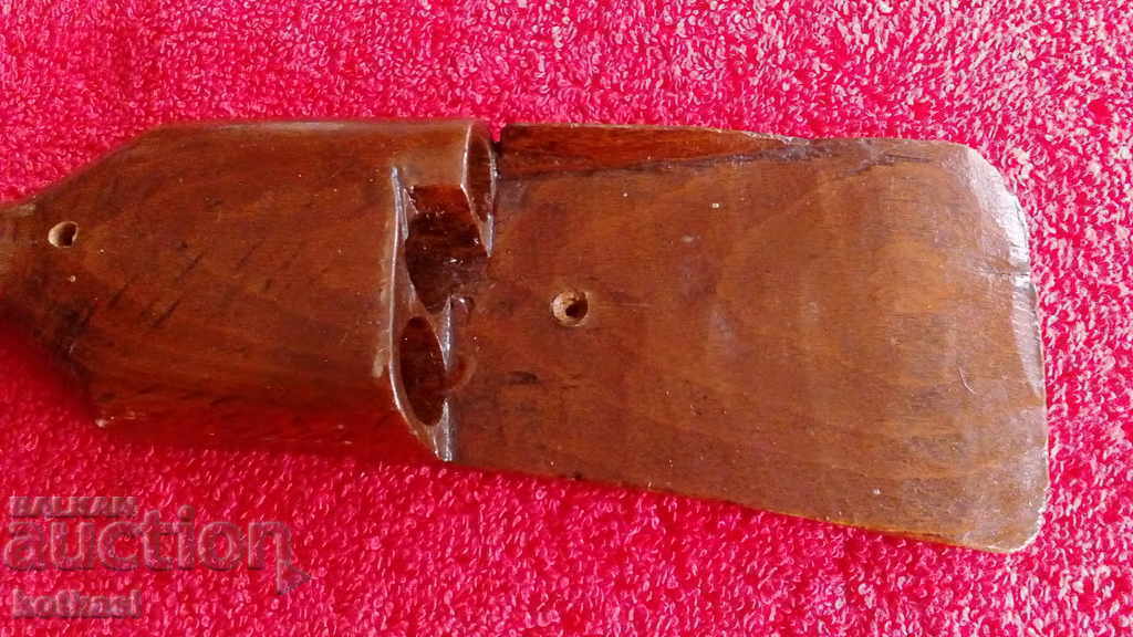 Old palamarca with price 21.00 BGN | € 10.74 Old palamarca with price 21.00 BGN | € 10.74