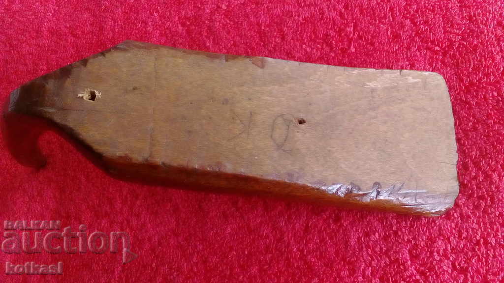 Old palamarca - 5 Old palamarca - 5