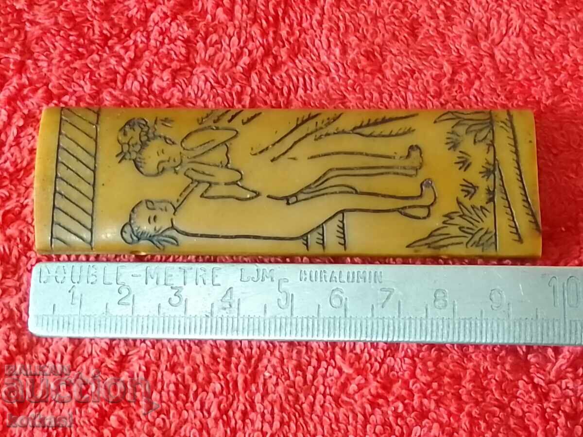 Drawing Engraving Double Sided Sex Erotic Nude Man Woman with price 55.50 BGN | € 28.38 Drawing Engraving Double Sided Sex Erotic Nude Man Woman with price 55.50 BGN | € 28.38