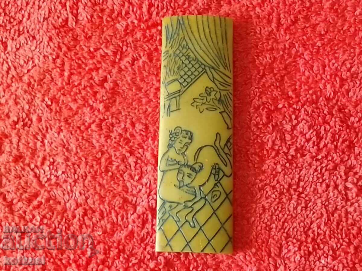 Auction Drawing Engraving Double Sided Sex Erotic Nude Man Woman Auction Drawing Engraving Double Sided Sex Erotic Nude Man Woman