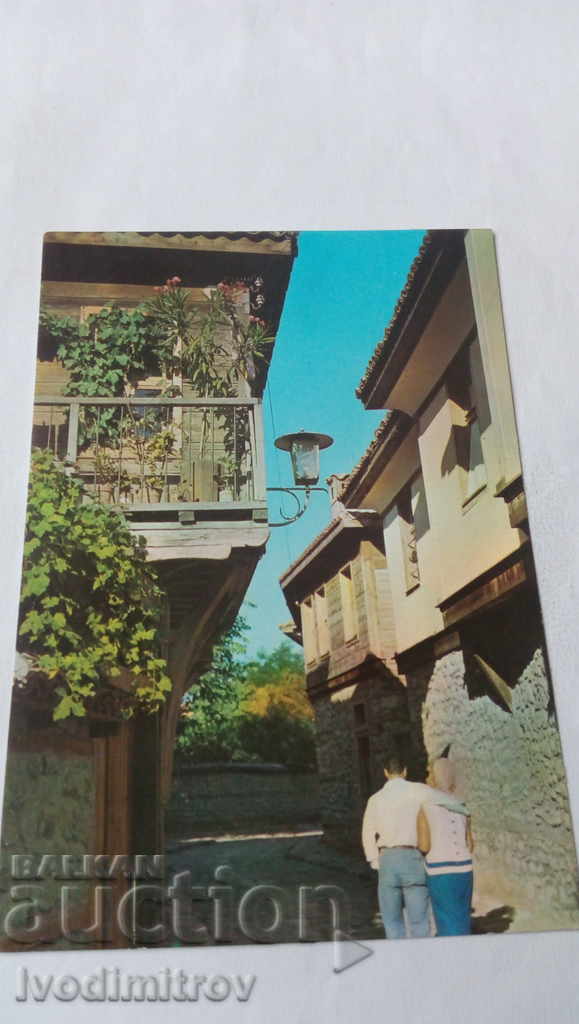 Postcard Nessebar Vista 1971