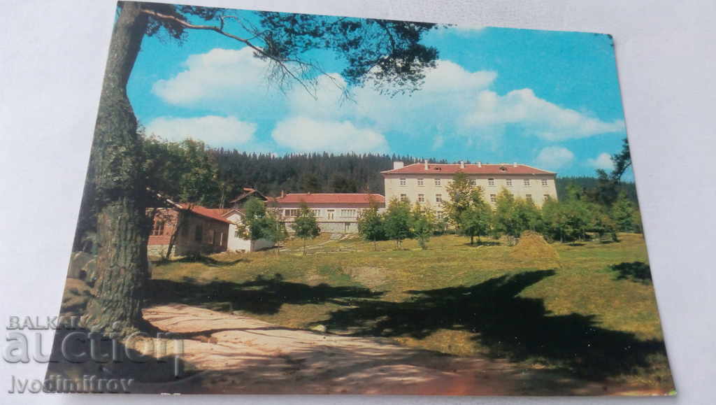 PK Yundola Εξοχική κατοικία του Δασικού Ινστιτούτου 1972